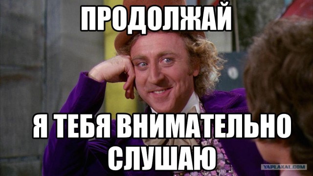 Пандемия съехавших крыш - разновидности болезни. Россия и мир. Часть 37