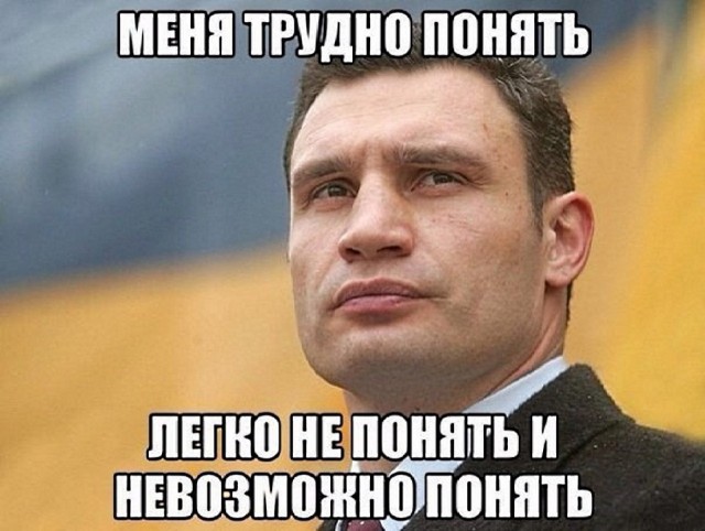 Новый министр МЧС