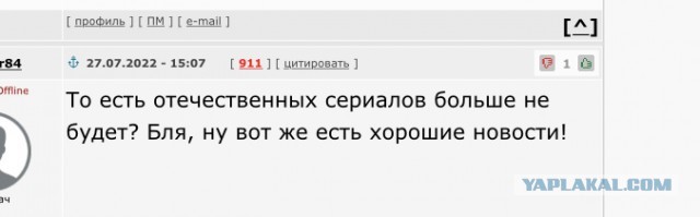 «Ленфильм» признал невозможность импортозамещения в съемках кино