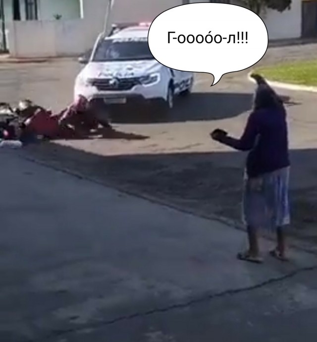 И снова Бразилия