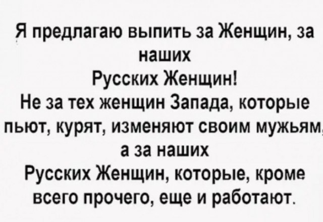 Так себе картинки 06.09.22