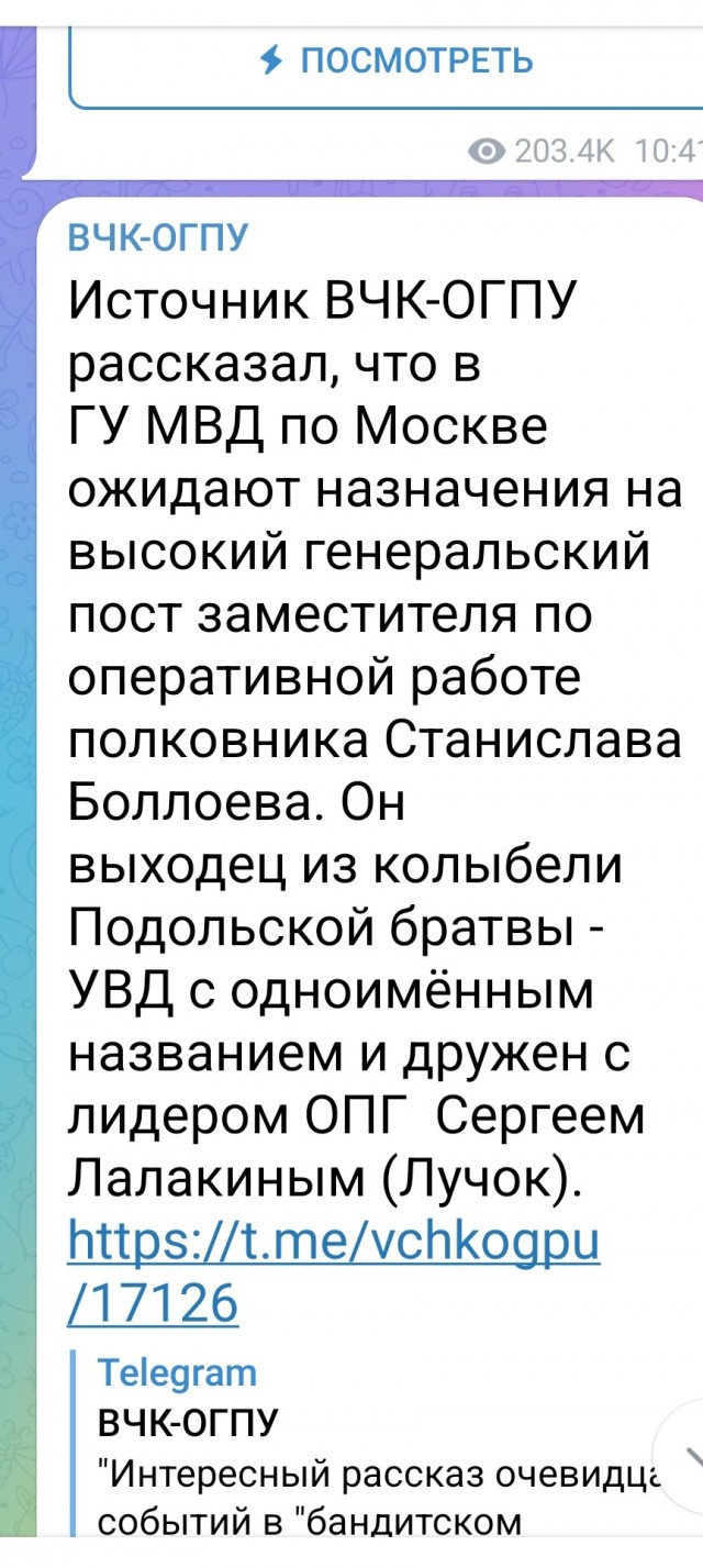 Тухлые яблоки, ошмётки сыра и сосисок в качестве начинки для бутеров — жители Ульяновска показали позиции меню школьных столовых