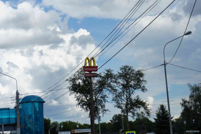 Экспедиция Тамбов-Карелия (бесов нос).