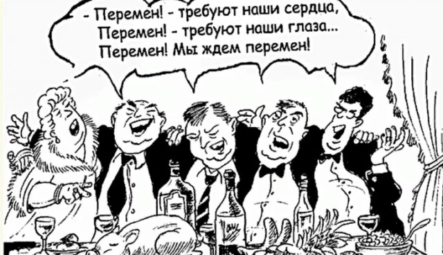 Танцы в Совфеде перед началом голосования