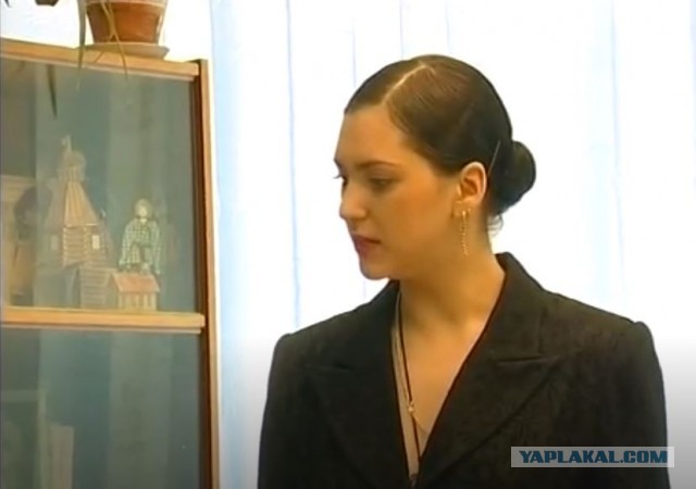 Ох тыж. С днем Учителя!