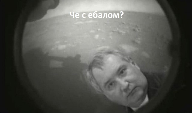 Позывной "Космос"