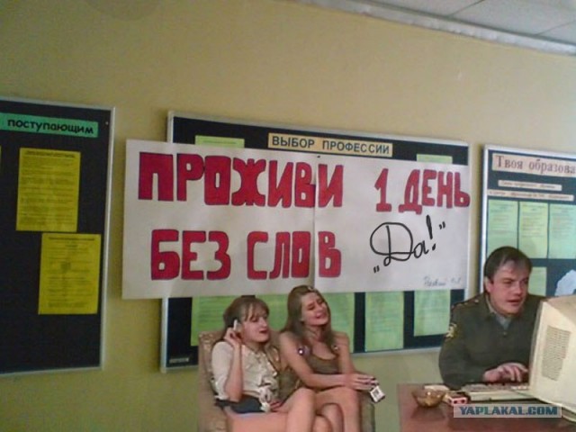 это как бы выше моих сил