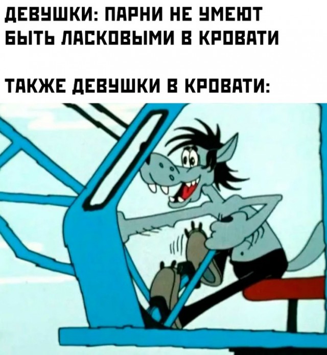 Немного картинок для настроения - 117