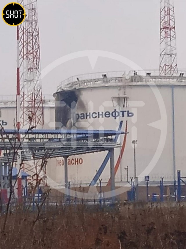 Беспилотник осуществил подрыв нефтебазы в Орловской области — губернатор