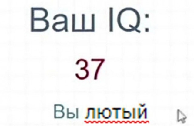 Народная меДИЧина 3002