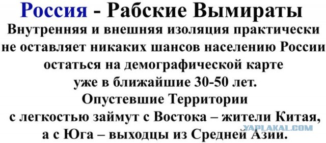 Мобилизация усилила нехватку рабочих рук