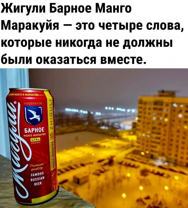 Юмор в картинках и без 27.11.2022
