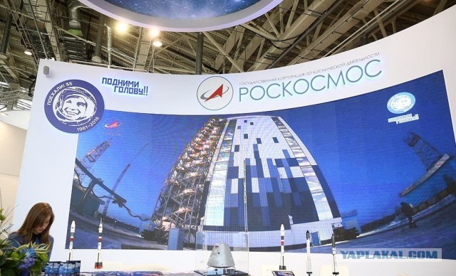 Убытки «Роскосмоса» выросли в 2022 году примерно на 60% до 50 млрд рублей