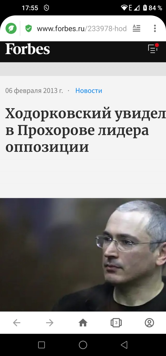«Ростех»: ОДК начала лётные испытания двигателя ПД-8