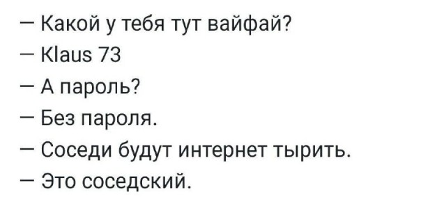 Немного картинок для настроения - 127