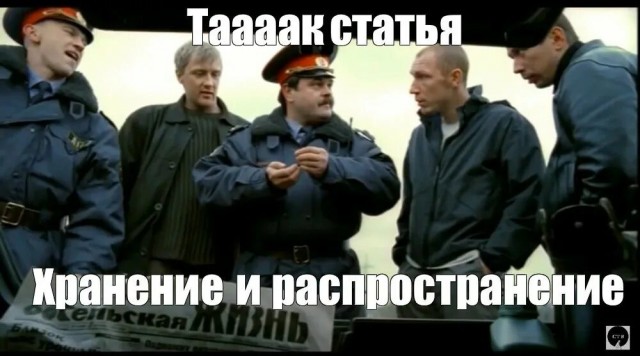 В Самарской области полицейский под угрозой уголовного дела забрал машину местного жителя из-за красивых номеров