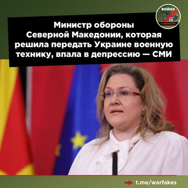 Победная поступь идиотизма по планете – том 11