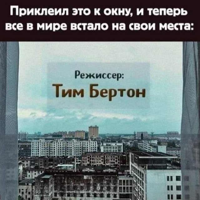Идеальное объяснение!