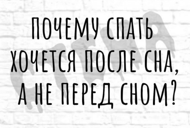 Немного картинок для настроения - 161