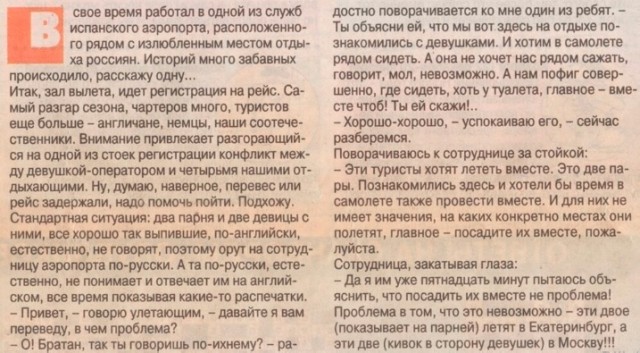 Подборка картинок 10.04.2023