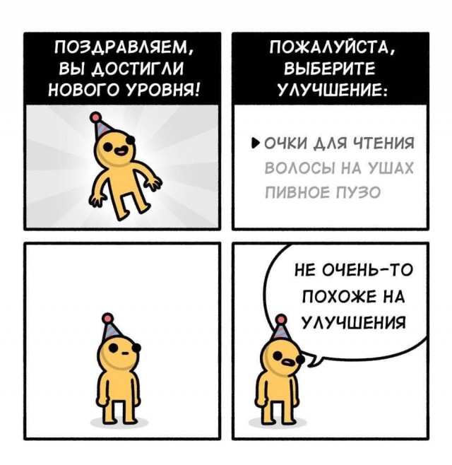 Подборка картинок 10.04.2023