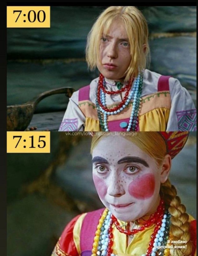 Народная меДИЧина 5012