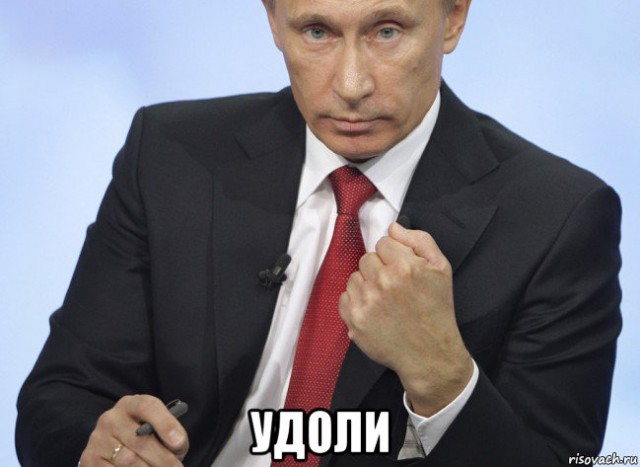 Запущенное Путиным 10 лет назад строительство железной дороги в Туву отложено до 2026 года