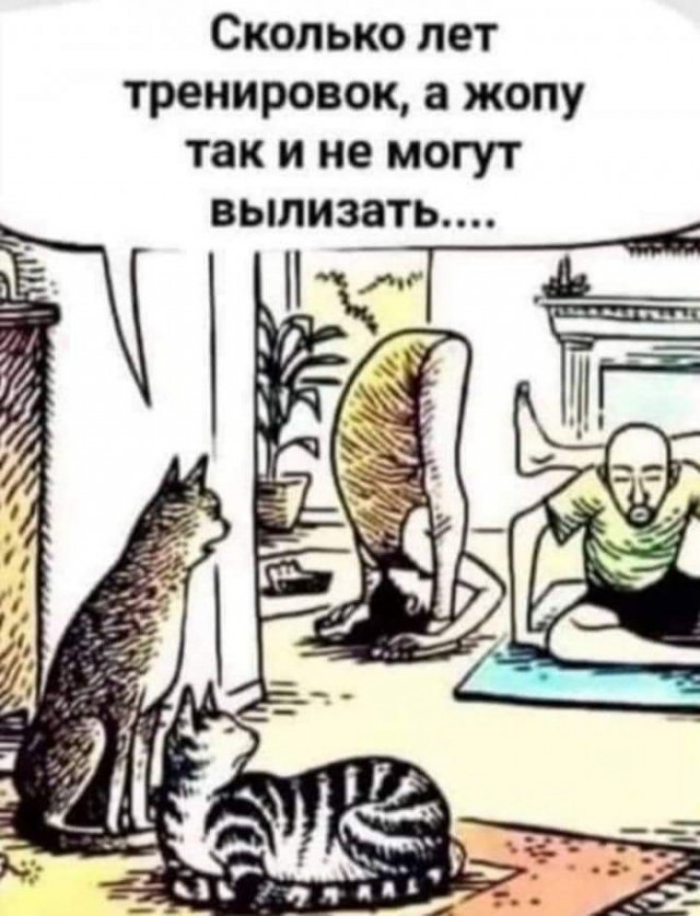 Картинки и мемы, всяко разно - 179