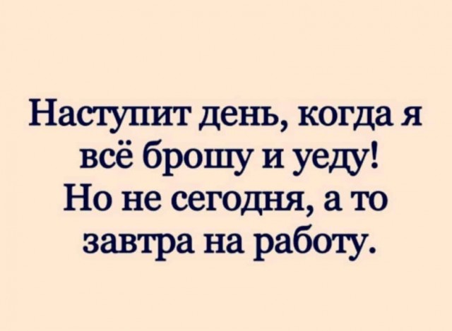 Немного картинок и прочей хреноты Vol. 22