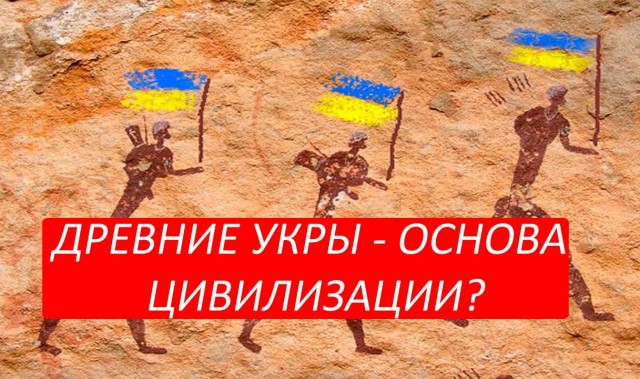 В Африке обнаружен поселок возрастом 150 тысяч лет