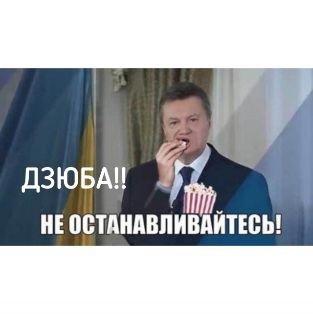 Возвращение ,,Легенды".Новые интимные видео Дзюбы появились в интернете