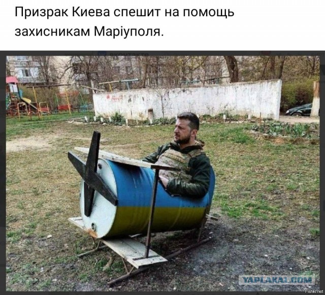 Путин о ходе контрнаступления противника