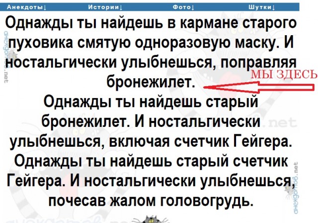 Пригожин попросил проверить губернатора Петербурга по статье о госизмене.
