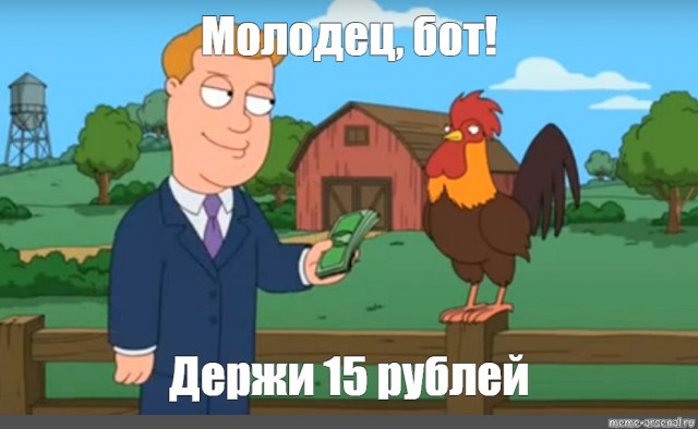 Приморский парк. Мариуполь⁠⁠