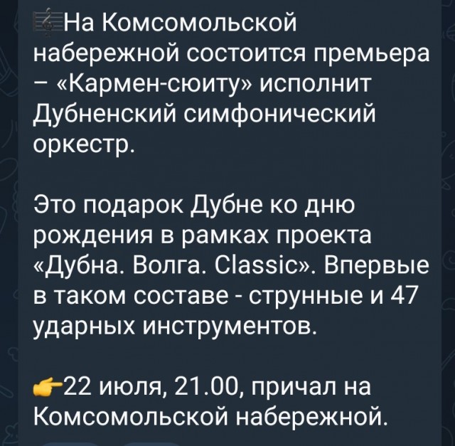 Ценность женщины глазами мужчины