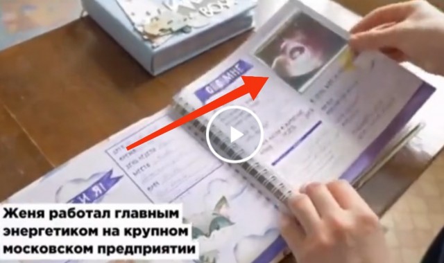 Разведен. С прицепом