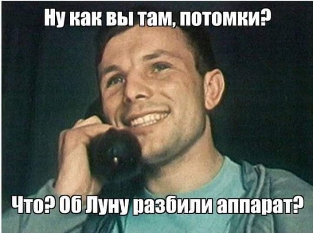 Причина аварии "Луны-25" - нерасчетная длительность работы тормозного двигателя