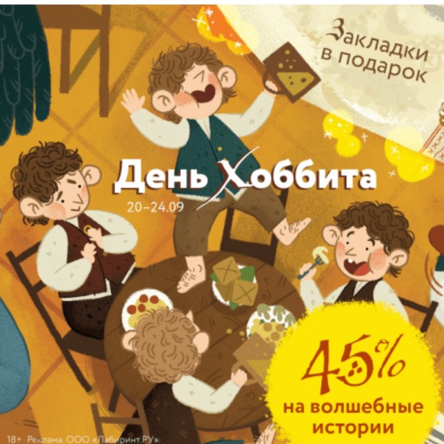 Мой личный опыт: Все “прелести” пьяных знакомств с женщинами