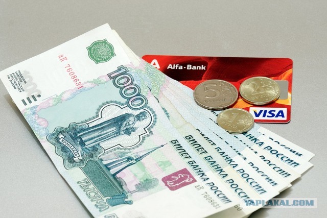 Вацап взломали... Прикольно