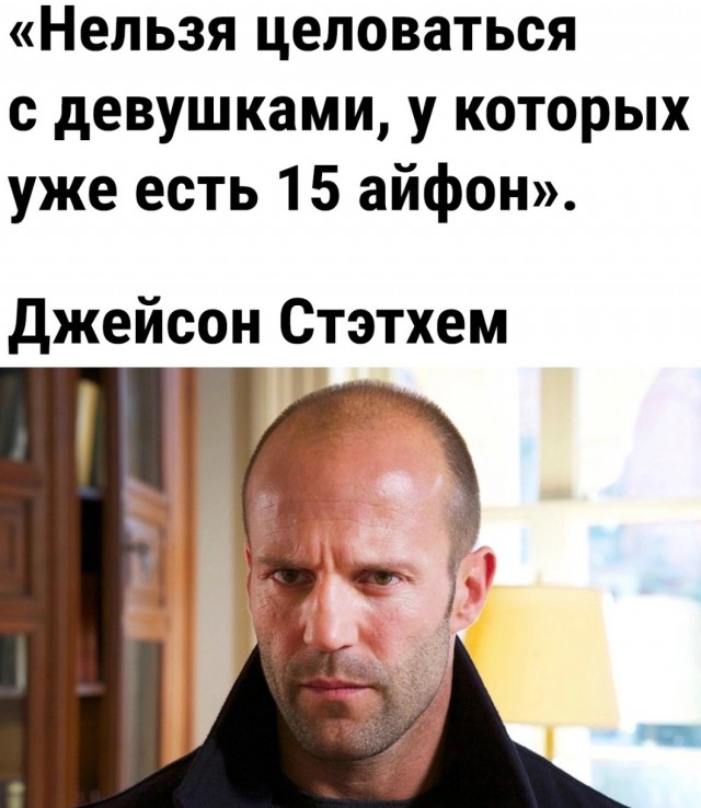 Три главных минуса отношений без обязательств для мужчины