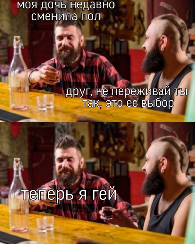 Чёрно-пошлый понедельник для деградантов