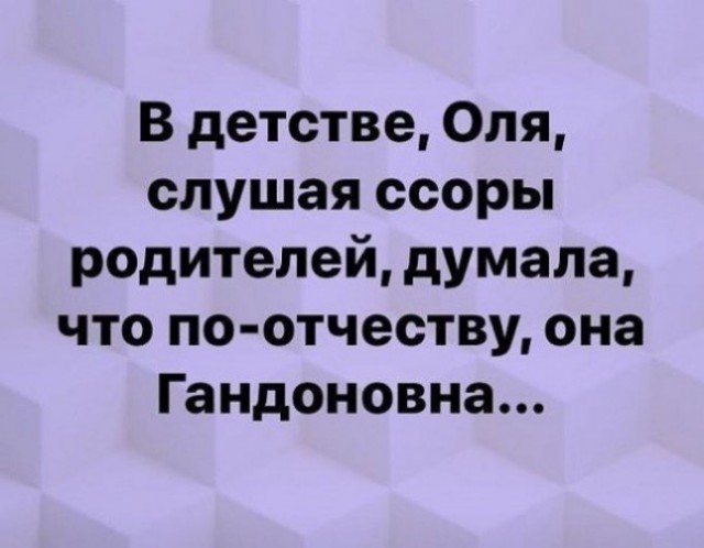 Нате вам ещё ископаемых боянов ЯПа