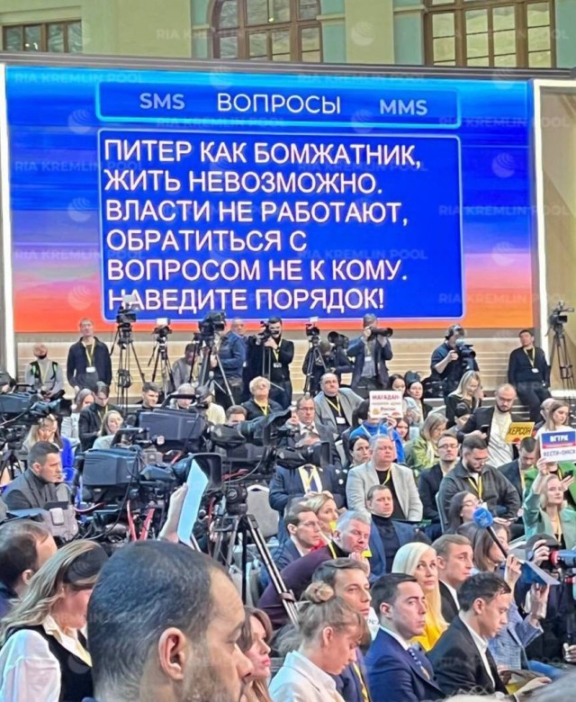 Одной картинки псто: фото дня, я щетаю.