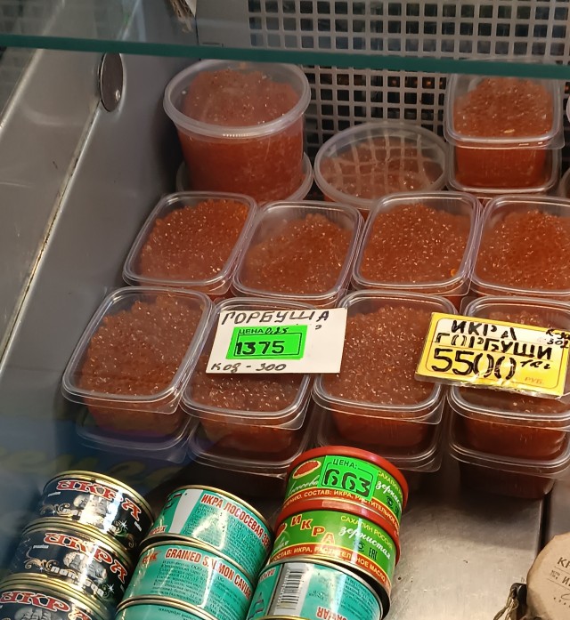 У нас всё готово