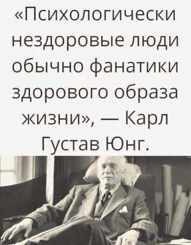 Мусорная еда или как питаться, чтоб не сыграть в ящик