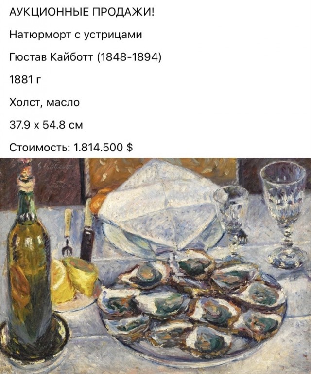 Арт-воскресенье