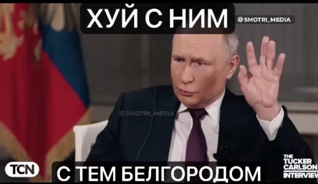 Белгородские врачи просят надбавку за риск