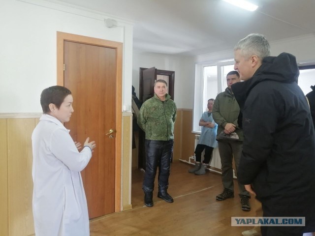 12 марта в Пахачах оттепель с влажным восточным ветром