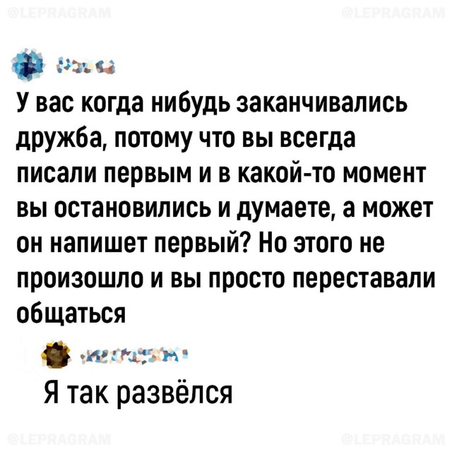 Завалялось тут случайно немного забавных картинок