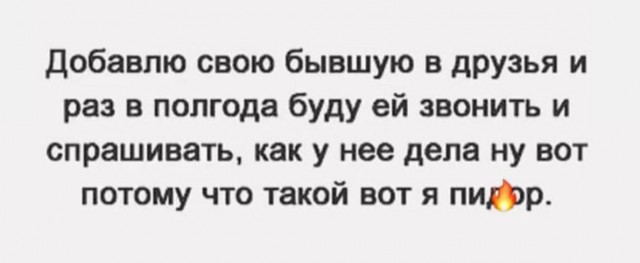 Всего понемногу. От 22.05.2024